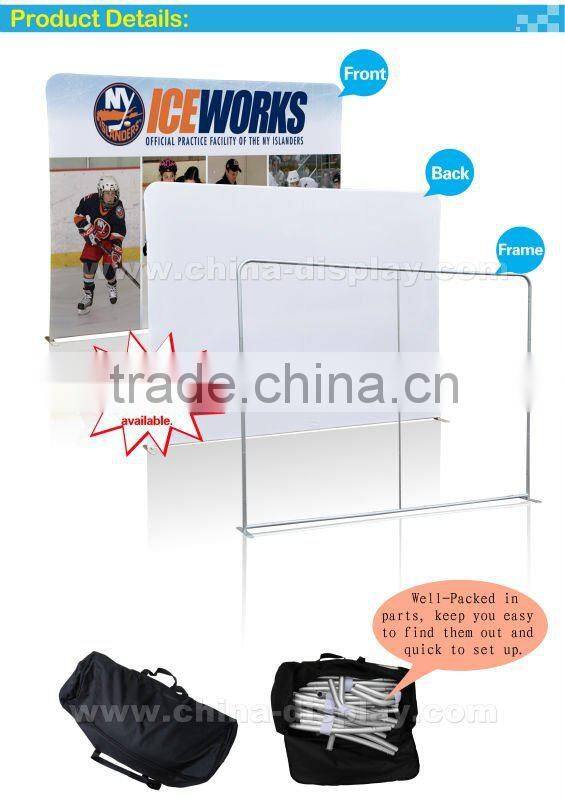 20ft S-shape Tension fabric wave tube trade show backdrop display