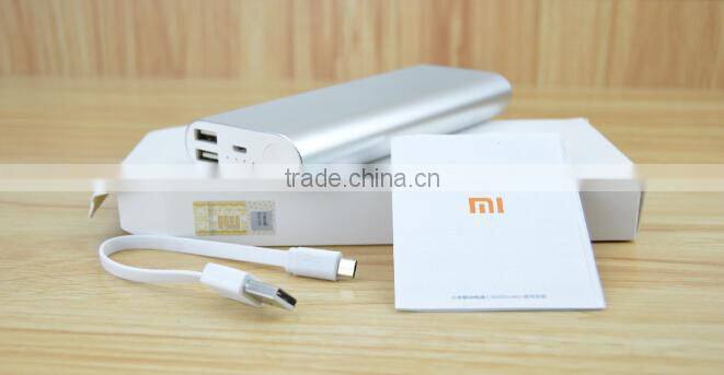 100% Original Xiaomi Power Bank 16000mAh With Dual USB Output For Xiaomi Mi Pad Mi4 M2 M2A M2S M3 Red Rice Cell Phones