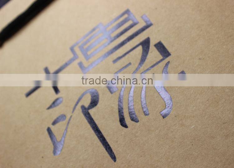 Cheap Custom Logo Print gift craft shopping paper bag manufacturer