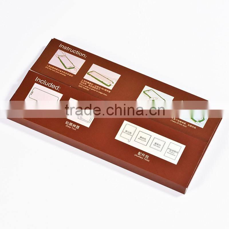 Privacy Anti-spy Screen Protector Film for Samsung S7 Wholesales