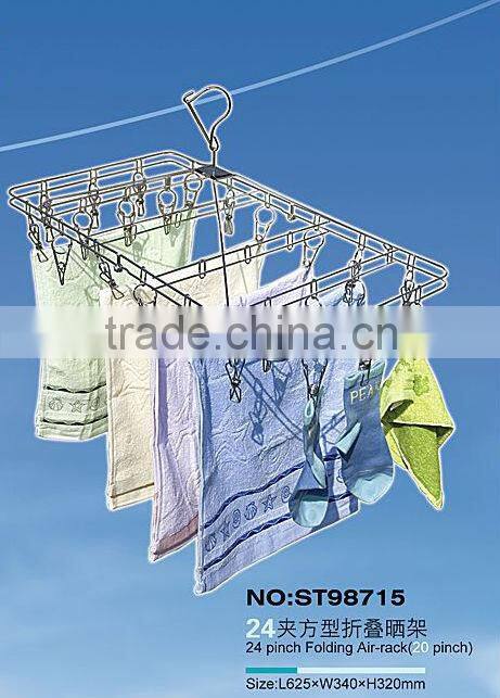 folding clothes airer folding clothes dryer