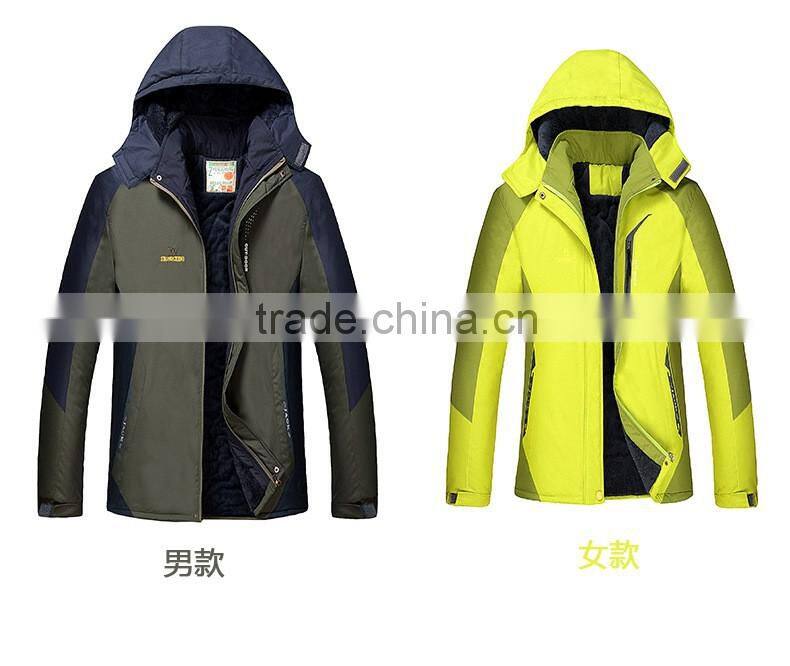 lady's 3-In-1 Convertible Systems Colorblock fancy jacket