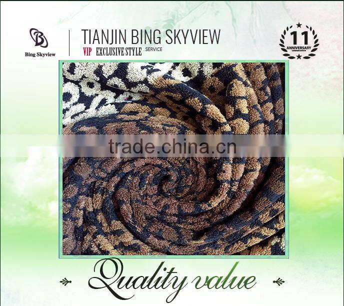 100% Cotton brown leopard bath towel