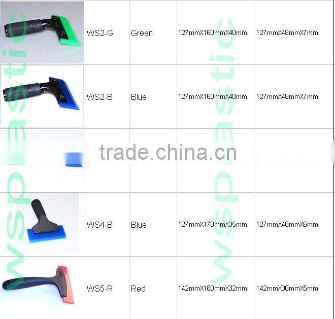 durometer 90A 42inch hard replacement squeegee blade