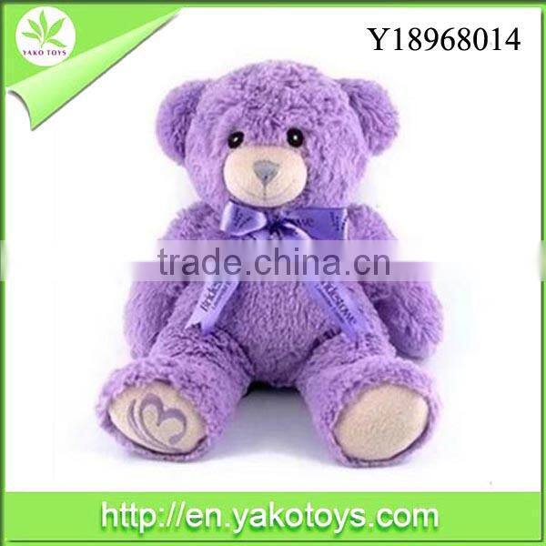Hot sale high quality lovely children's gift Plush Stuffed Doll 30cm