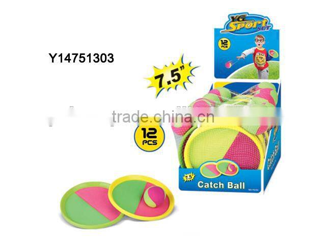 Funny Catch Ball , Kids Indoor Sports toys