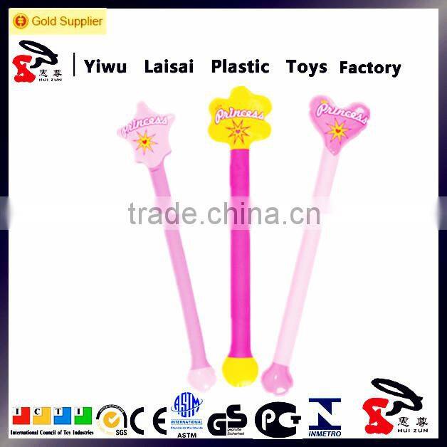 STARS AND STRIPES RIFLE INFLATE