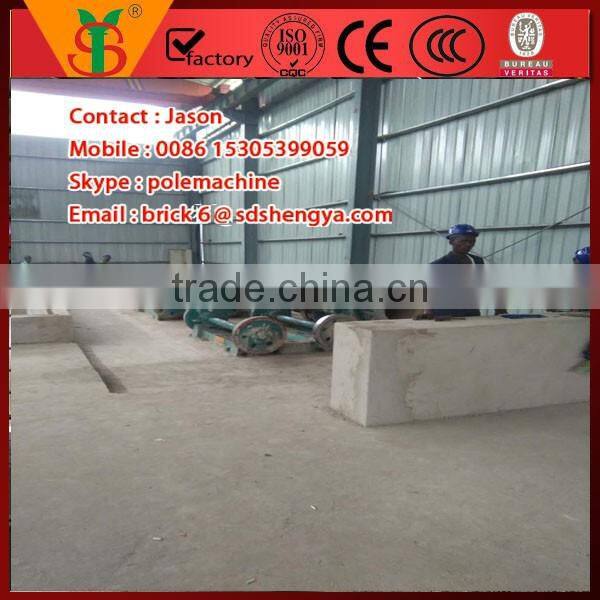 concrete pole machines for Uganda Tanzania Ethiopia concrete polefactory (Turn Key Pr