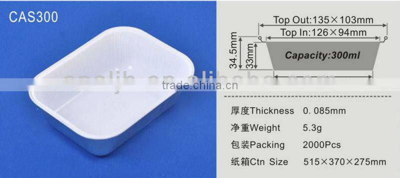 airline use inflight aluminum casserole with lid