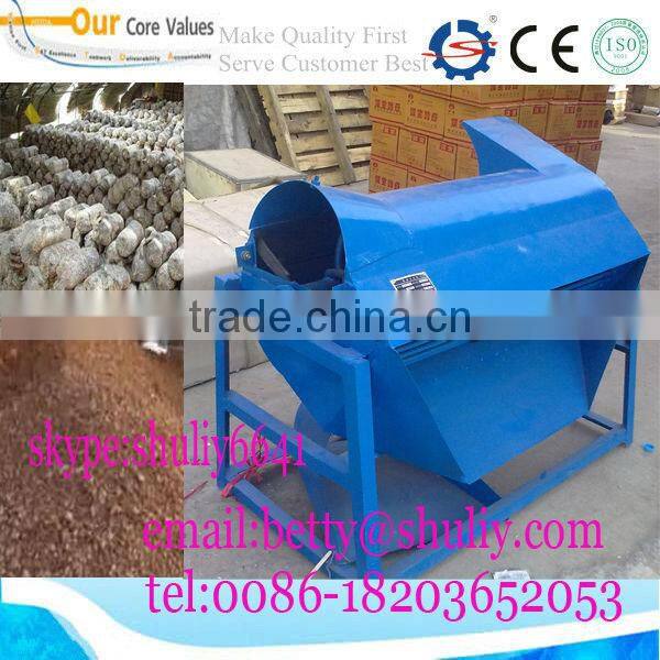 fungus bag crusher/waste mushroom bag separating machine/Fungus Bag Separator machine