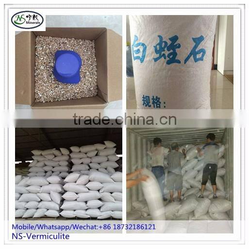 China Horticultural Grade Soil Golden Expanded Vermiculite
