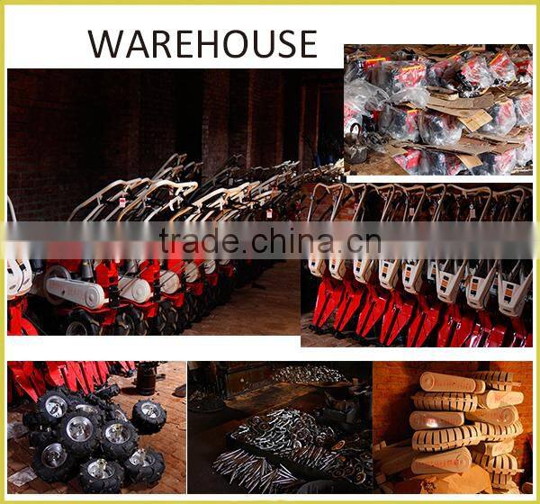 4GL-150 paddy swather