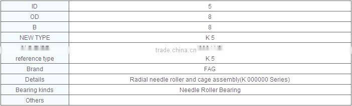 needle roller bearing K5 5x8x8mm good quality