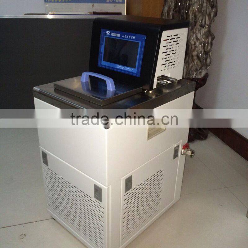 laboratory thermostat controlled chiller