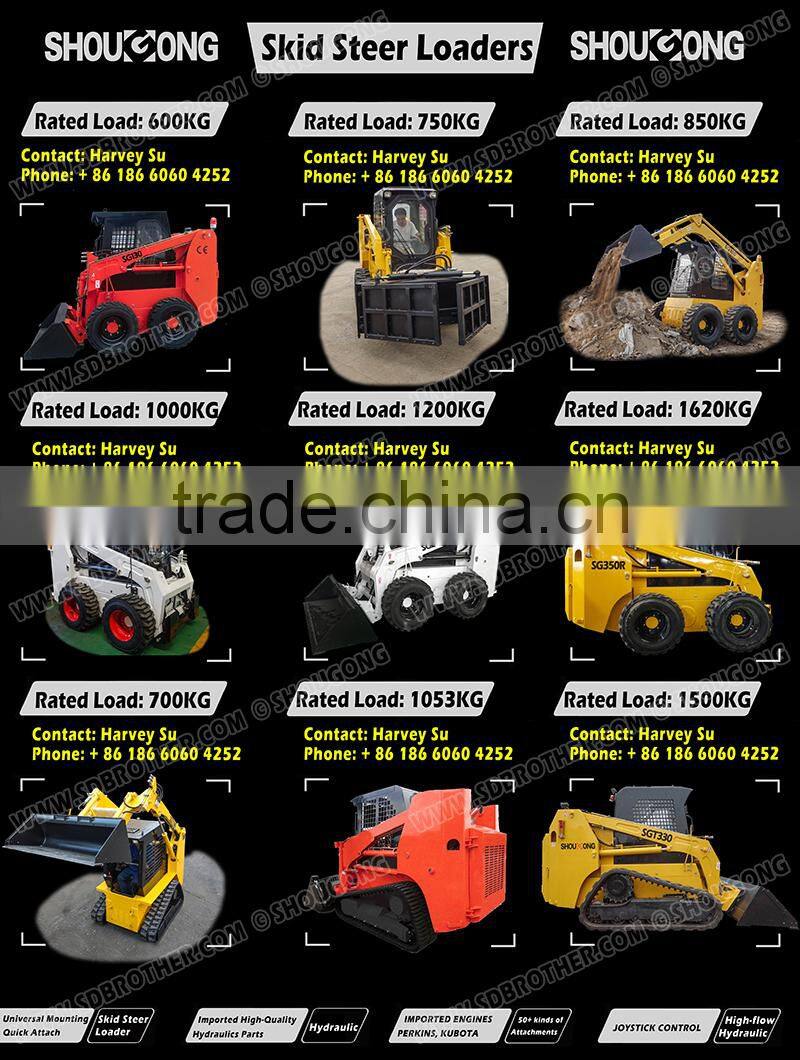 1000kg Skid Steer Loader