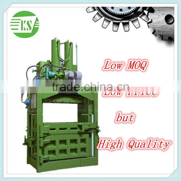 YJ-200 Vertical Direct Sale Scrap Metal Compactor Machine