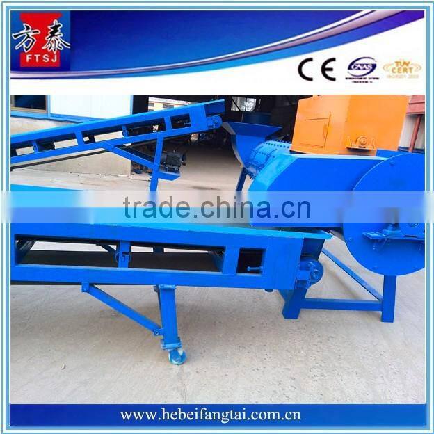 competitive price hot sale waste pet bottle recycling plant