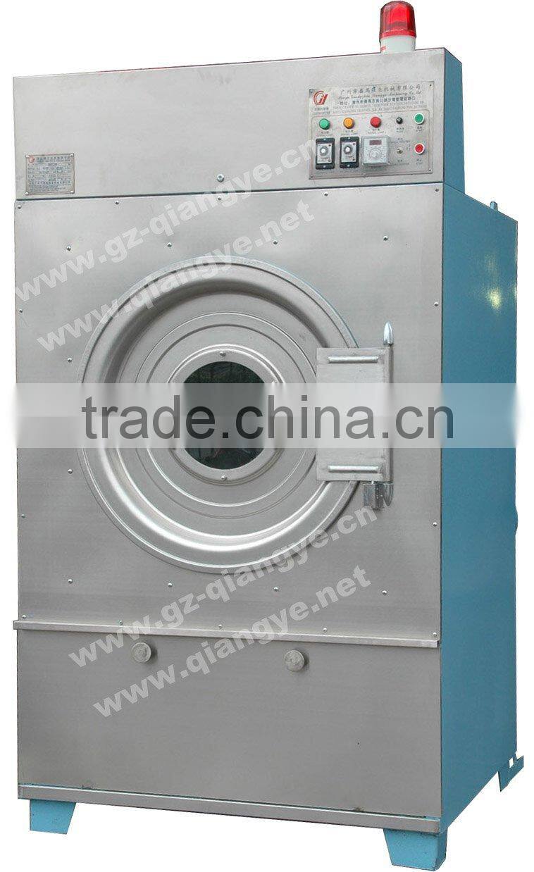100LB Industrial Drying machine