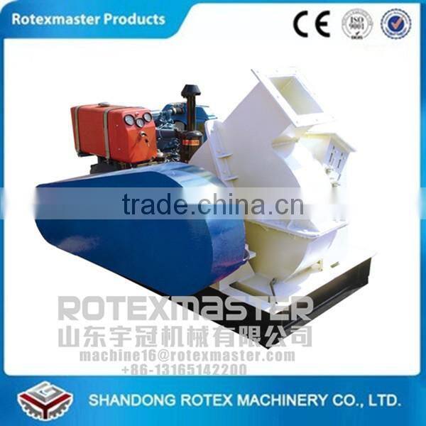 Factory Price Branch Tree Cutting Disc Wood Chipper Machine