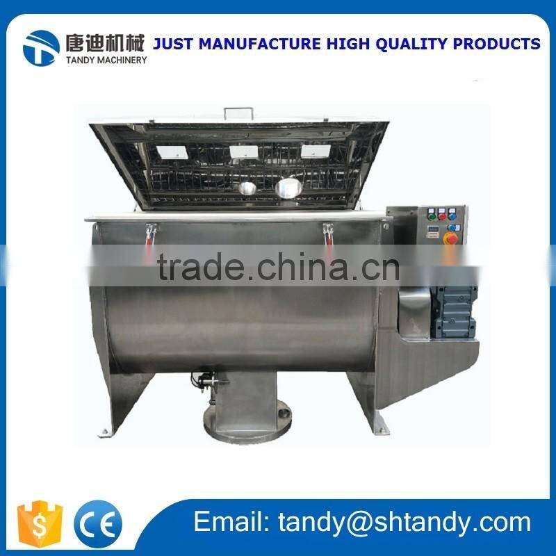 Professional horizontal foctory mixer for gelatin powder