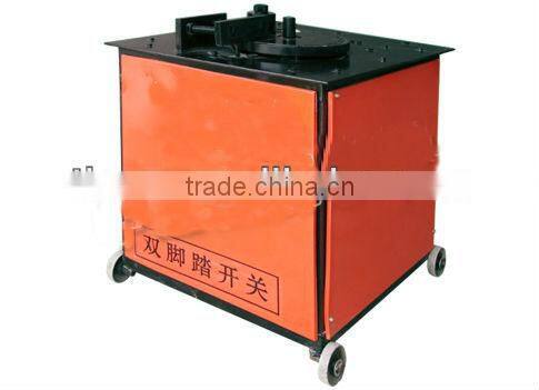 gw32 Steel Bar Cutting and Bending Machine