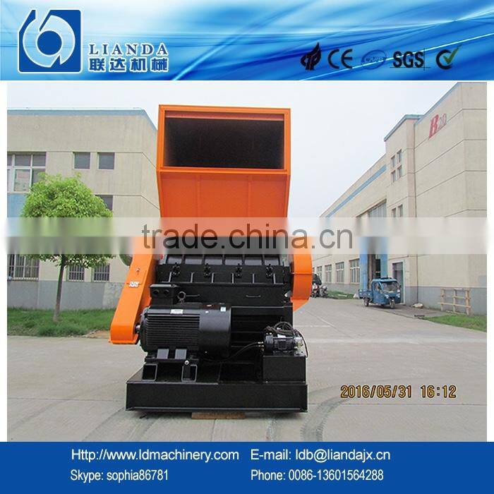 Waste plastic PP PE film grinder