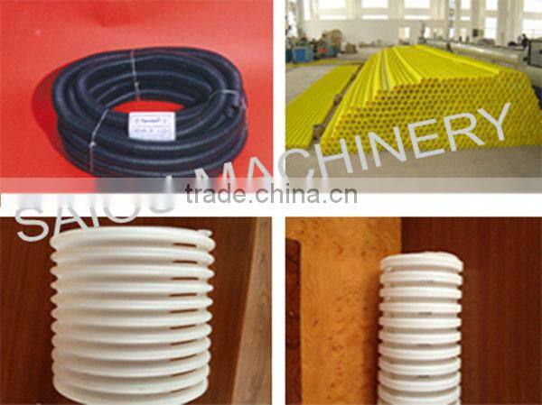 snall hdpe single wall corrugated pipe machine