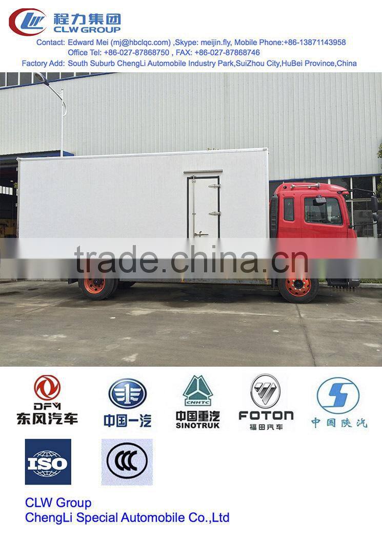 JAC cooling van truck 10 ton, frozen sea food refrigerated truck