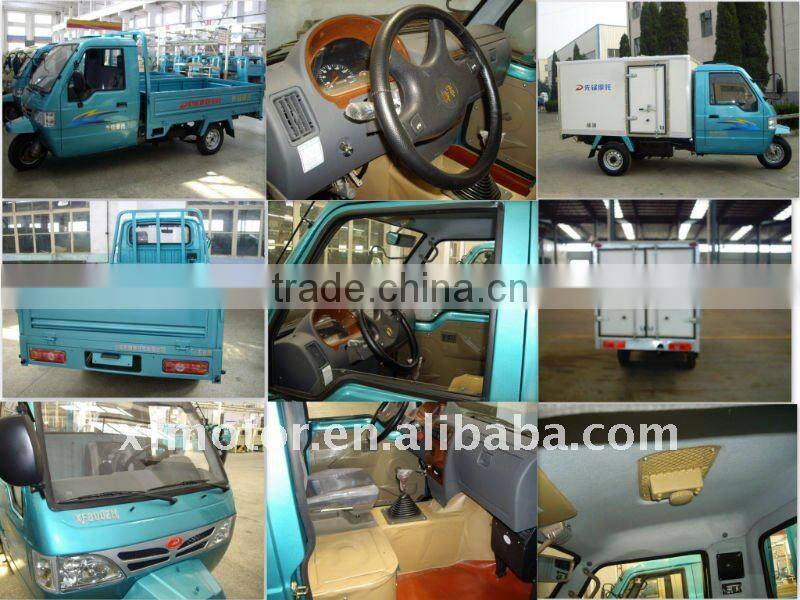 800cc china cargo tricycle