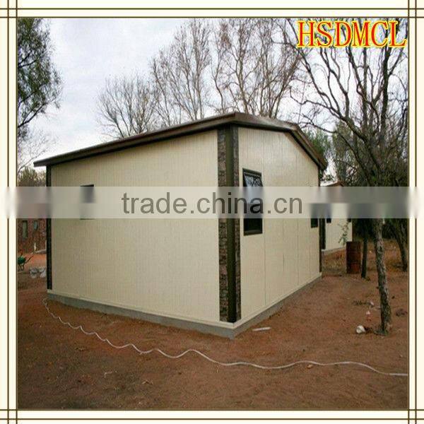 China low cost of steel structure prefabricated house for sale