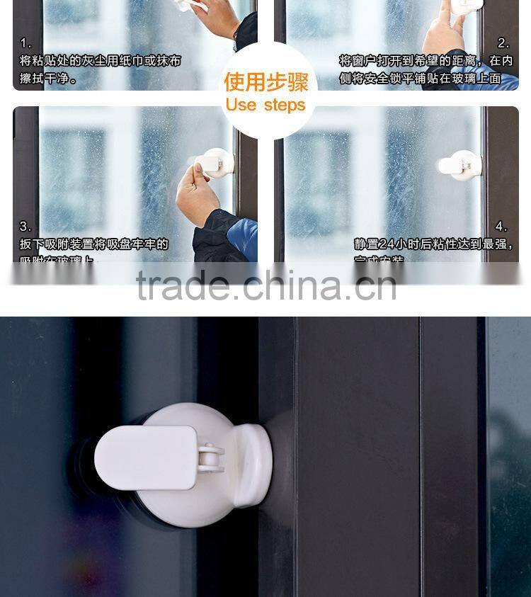 J166 useful best safty baby lock