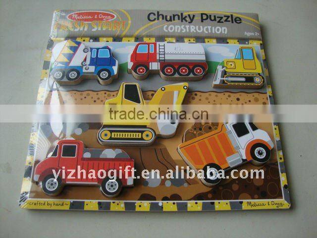 hot sale unique colorful intelligent wooden toy