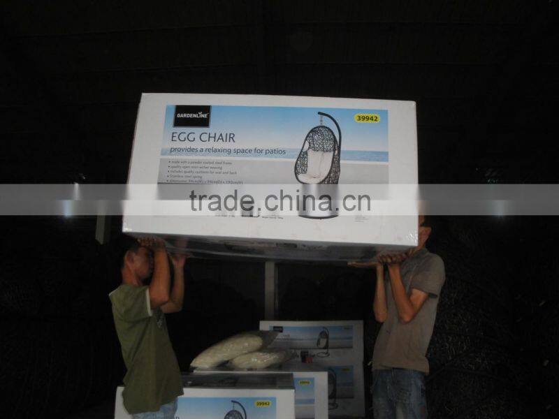 Garden Kids Wicker Rocking Chair