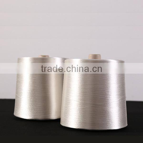 Weaving use 300D/50F viscose filament yarn bright rayon yarn