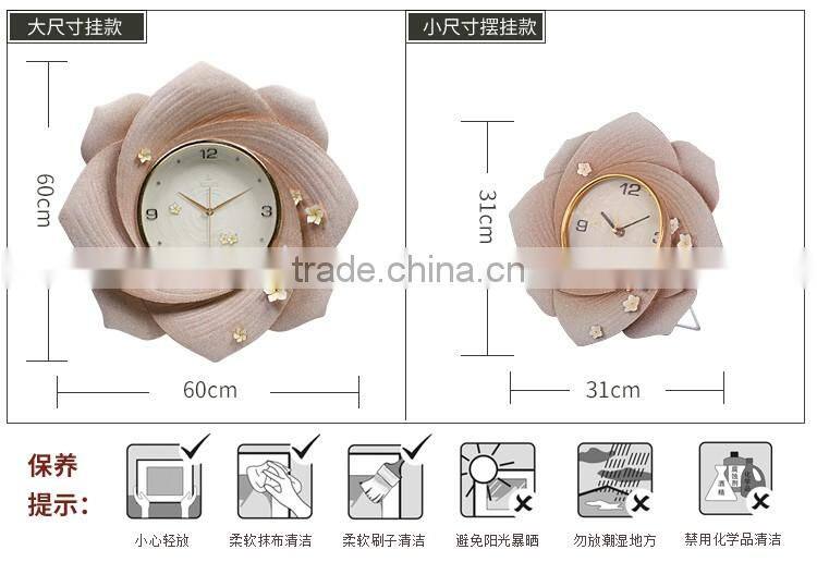 M28B Momoda Creative modern fancy elegant 3D flower wall clock quiet quartz home decoration large wall table clock set