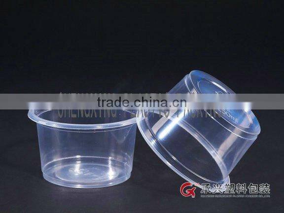 good quality ChengXing brand 250ml disposable plastic fruit bowl