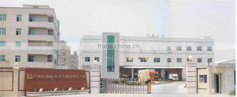 Frozen horse mackerel redtail scad decapterus kurroides