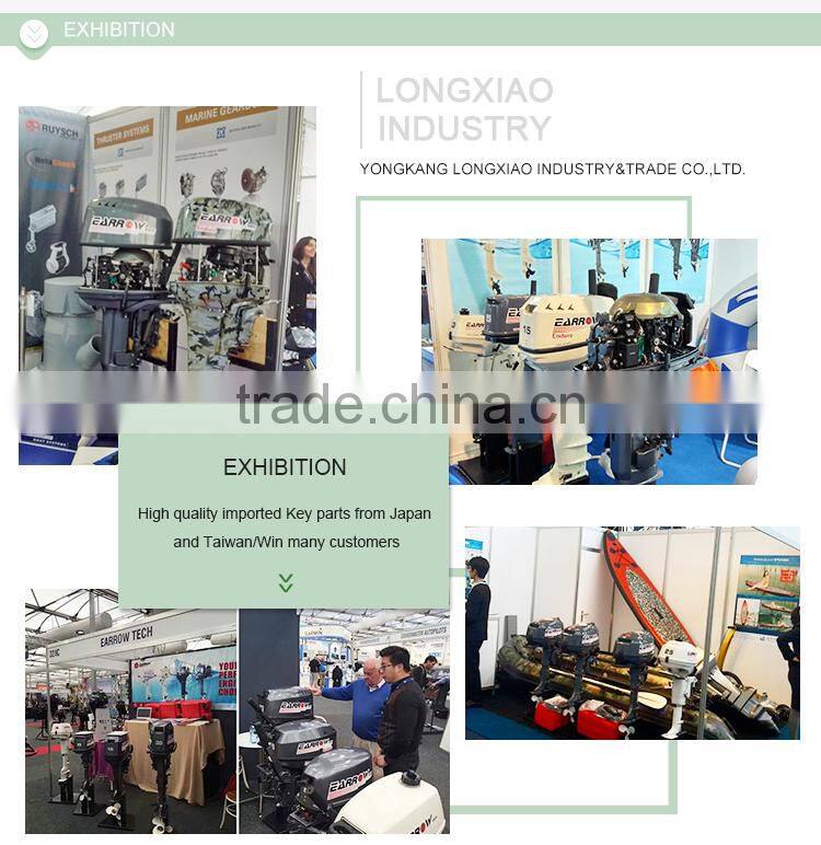 boat motors in germany 2 stroke 15hp