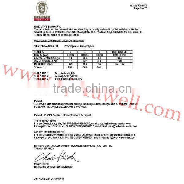 DY-2680 16" Wooden Round lazy susan