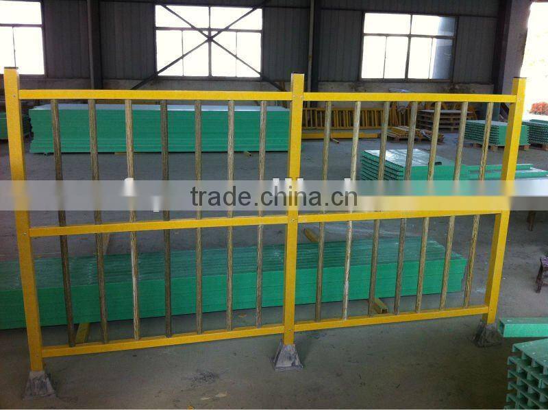 frp fence guardrail