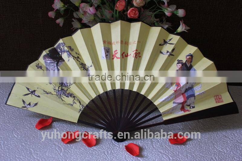 Chinese promotion fan for gift