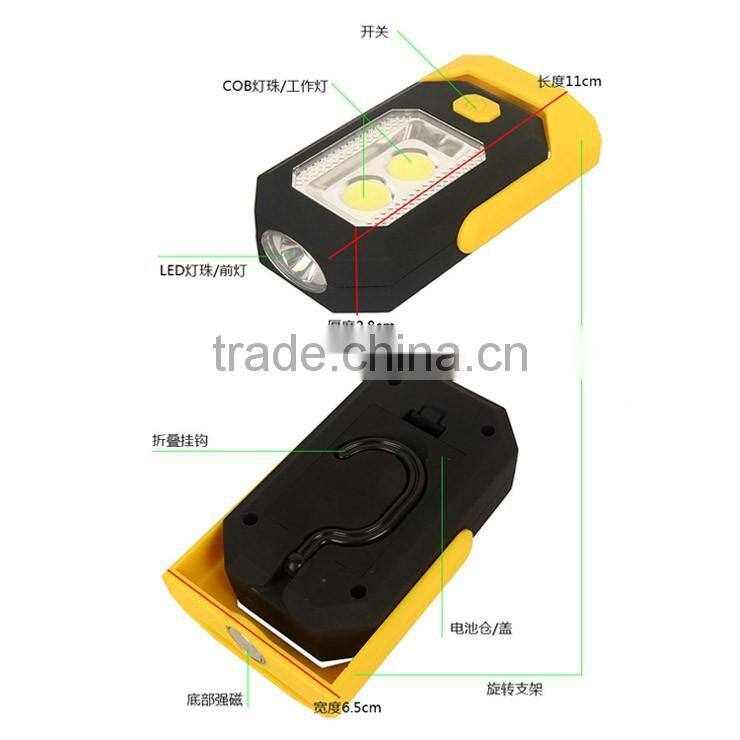 COB+Led Camping Light with Magnet and Hook Woking Light