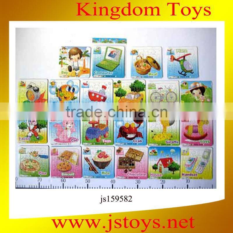 plastic jigsaw puzzle