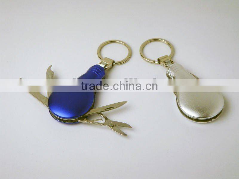 2014 new promotion gift key ring cheap promotional items car couples keychain mini keychain KQ004C