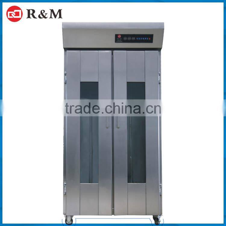 2016 Luxury factory price 32 trays automatic electric power bakery double door proofer