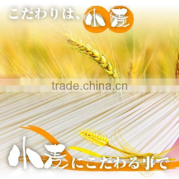 Delicious and Healthy dry food japanese somen noodle with Flavorful made in Japan
