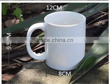 2016 new design mug , up yours ! mug , up yours mug