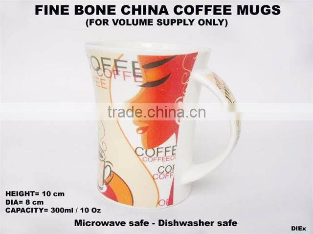 Coffee Mugs for Promotion