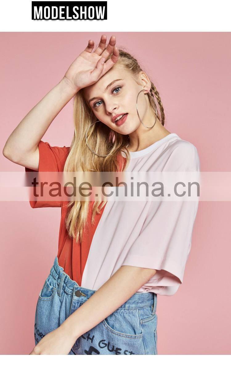 2017 fashio cool women oversized 100% cotton two tone t-shirt streetwear hip hop skateboard t shirt