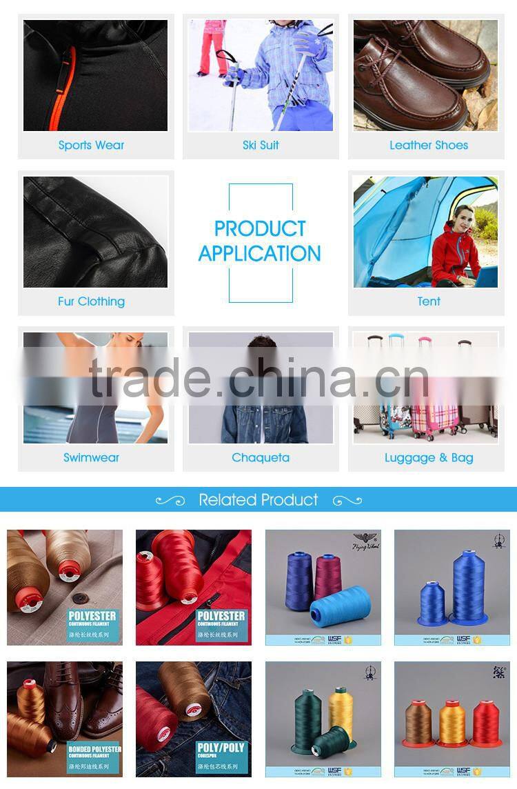 12S/2 105tex 30ticket Wholesale polyester core spun sewing thread for sofa